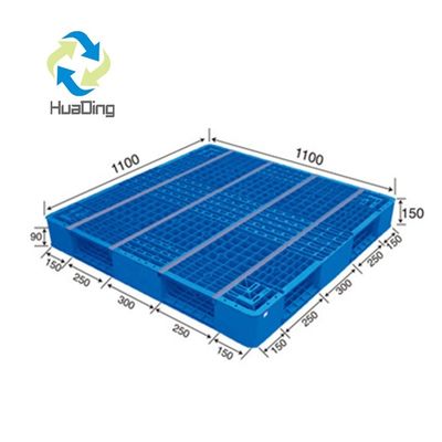 Other HUADING ISO's 1100*1100 HDPE Plastic Pallet for Your Transportation Needs
