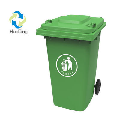 Large Capacity 360L Plastic Garbage Container with Foot Pedal